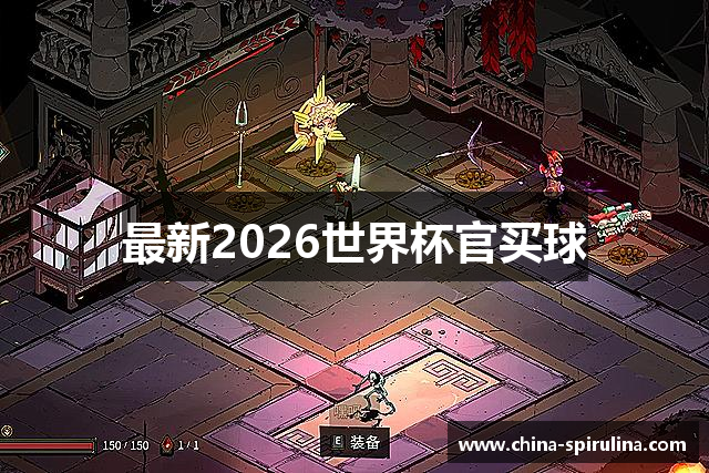 <p><strong>2026世界杯买足彩</strong>公司，成立于1997年，总部位于中国湖北省宜城市。自创立以来，梦幻公司秉承“创造梦想，超越现实”的企业理念，致力于打造独具特色的电子游戏体验，并迅速发展成国内外知名的游戏开发公司之一。</p><p>作为一家集游戏研发、发行、推广为一体的综合性企业，<strong>2026世界杯买足彩</strong>公司在成立之初便瞄准了电子游戏行业的前沿趋势。经过多年的努力与积累，梦幻公司逐渐从一个地方性的小型工作室，发展成了拥有数百名员工、跨足多个领域的大型企业。公司旗下的研发团队拥有一流的技术力量和创意人才，成功推出了多款广受玩家喜爱的游戏作品。无论是PC端游戏、主机游戏，还是移动端游戏，梦幻公司都展现了强大的研发能力和市场号召力。</p><p>梦幻公司以其精美的画面设计、独特的游戏机制、引人入胜的剧情和高度互动的玩家体验赢得了大量玩家的青睐。公司旗下最具代表性的作品《梦幻英雄》和《奇幻冒险》不仅在国内市场取得了巨大成功，也远销海外，获得了广泛的认可与好评。尤其在《梦幻英雄》发布后，游戏的开放世界和深度角色扮演系统迅速吸引了全球范围内的玩家，成为了许多玩家心中的经典之作。</p><p>公司内部设有多个专业部门，包括游戏设计、艺术创意、音效制作、程序开发、品质保障等，每一个环节都由经验丰富的团队成员把关。梦幻公司深知创新和技术是推动行业发展的关键，因此公司始终保持对新技术的敏锐洞察力，持续加大在虚拟现实（VR）、人工智能（AI）等前沿技术的投入，力求为玩家带来更加震撼和真实的游戏体验。</p><p>除了专注于游戏本身，梦幻公司还通过与多家国际知名品牌的合作，推动游戏文化的全球传播。公司不仅参与了多项国际游戏展览，还与多家媒体平台合作进行游戏直播和赛事推广，进一步提升了品牌影响力。同时，梦幻公司还积极拓展游戏产业链，涉足游戏周边产品、电竞赛事等多个领域，打造了一个丰富多元的游戏生态圈。</p><p>面对未来，<strong>2026世界杯买足彩</strong>公司将继续秉承“技术驱动创意，创新引领未来”的发展理念，持续推动技术创新和内容创新，致力于为全球玩家带来更多极富创意与想象力的游戏作品。我们相信，在梦幻公司的世界里，每一个玩家都能找到属于自己的梦想与激情。</p><p><strong>2026世界杯买足彩</strong>公司，期待与您一同探索游戏的无尽可能！</p>